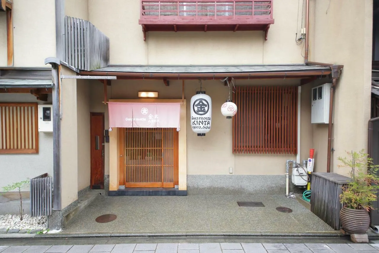 Miyagawacho Hanakanzashi Kyoto