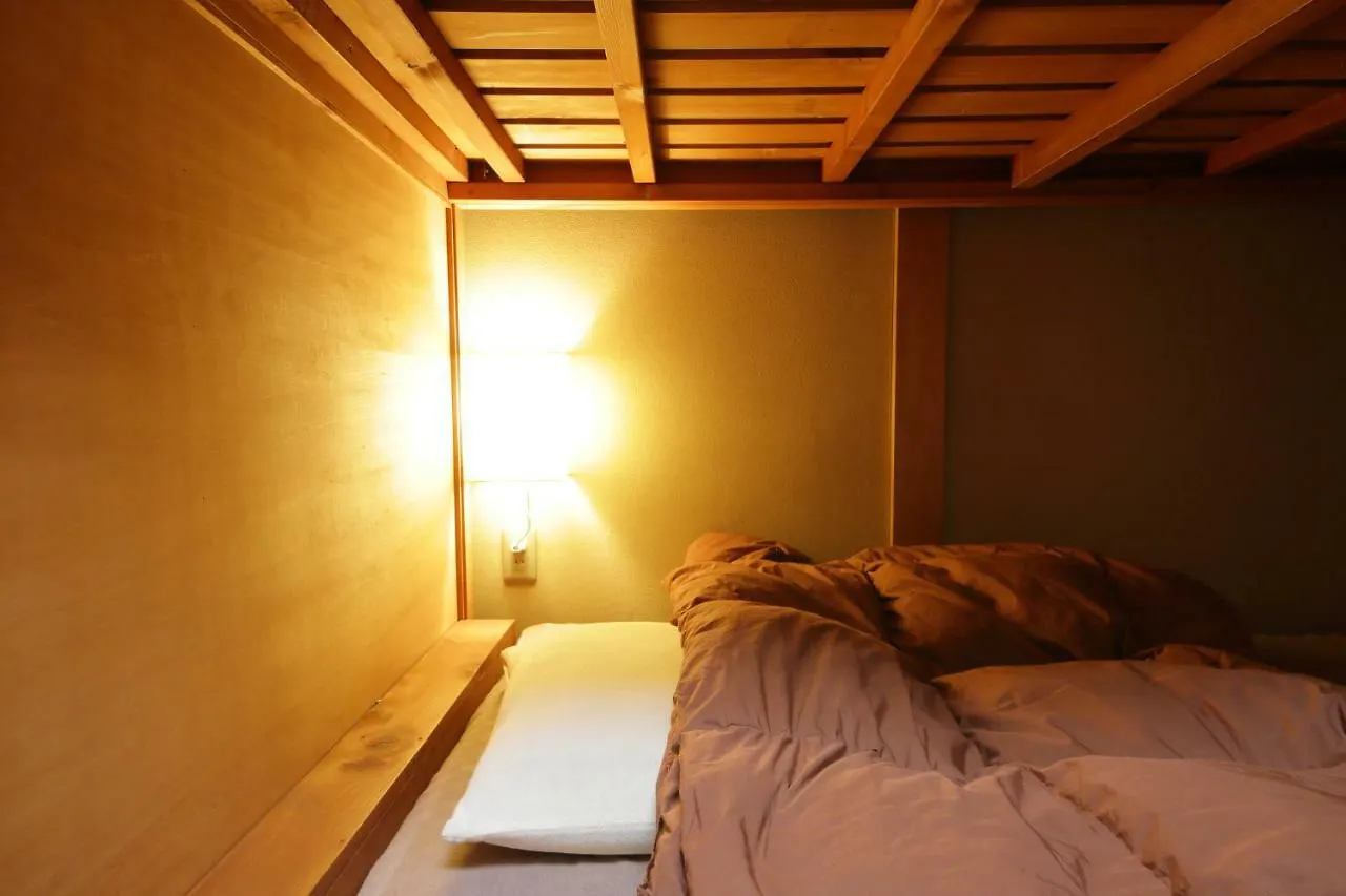 Maison d'hôtes Miyagawacho Hanakanzashi Kyoto